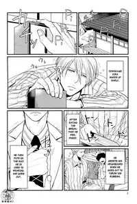 (Golden Blood 11) [Lastcrime (U)] TRAIN PANIC (JoJo's Bizarre Adventure) [English] [Flipped Switch Scanlations]