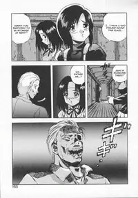 [Konya Takashi] Seimikotachi no Seisan [English] {Kizlan}