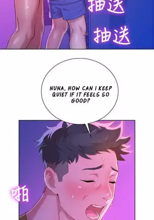 What do you Take me For? Ch.41/?