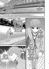 (ROOT4to5) [TEKETO (Sanada)] Miyamachou Nichoume no Koushuu Benjo ni Goyoujin!? | Beware of Miyama 2nd Street's Public Toilet!? (Fate/stay night) [English] [Gabriulio]