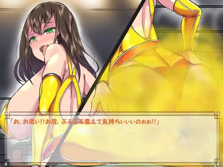 ドMプロレス2 画像集