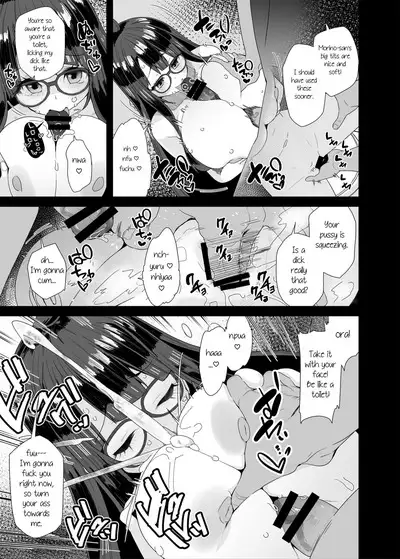 Dosukebe Kyonyuu JC ga Kounai Onanie Suru Hanashi | A Story About a Slutty, Big-Breasted JC Who Masturbates in School