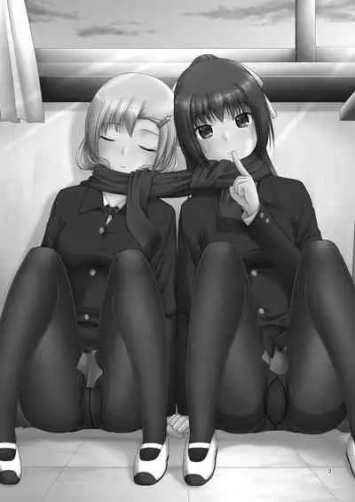 Yurikko wa Houkago ni Yurameki Hanasaku 1 | lily girls bloom and shimmer after school 1