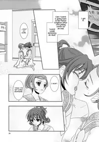(C84) [Curtain Wall no Ie (Suzumiya Kiriha)] Shinken na Koi wo Shite mo. | Even If You Fall In Love For Real (Dokidoki! Precure) [English] [Salnar]