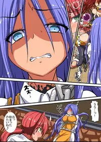 [Sennen Comodo] Akuochi Shita Heroine ni Yuuwaku Sare Level Drain Sarechau Hanashi