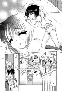 [Inuboshi] Daisuki! Goshujin-sama | I Love Master! [English] {Mistvern + Hayama_Kotono}