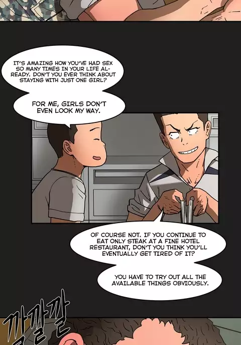 Refrain Love Ch.1-32