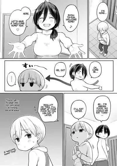 [Higuma-ya (Nora Higuma)] Okaa-san de Seitsuu Shichatta Ryouta-kun | Ryouta-kun Ejaculated for the First Time using His Stepmom [English] [Coffedrug]
