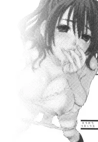 [Kitakawa Touta] Kitakawa Remix