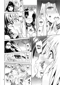 (COMIC1☆11) [sin-maniax (Todoroki Shin)] ToLOVEleS (To LOVE-Ru Darkness) [English] [Doujins.com]