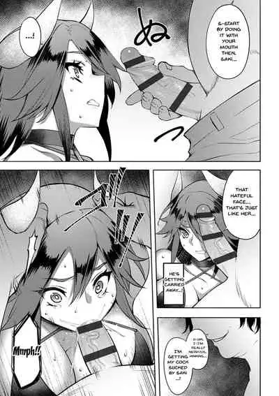 [Johnny] Dain no Meikyuu | Labyrinth of Indecency Ch. 1-4 [English] {Doujins.com} [Digital]