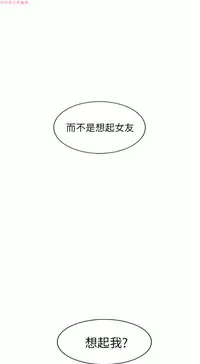 继母 Chinese 1-26