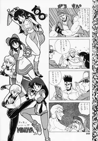 (CR15) [Mizumo Club (Mizushiro Takuya)] TRIPLE FACTOR (Samurai Spirits, Fatal Fury, Art of Fighting)