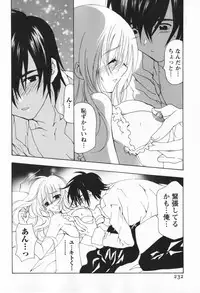 [Ninomiya Ginta] Living Dead