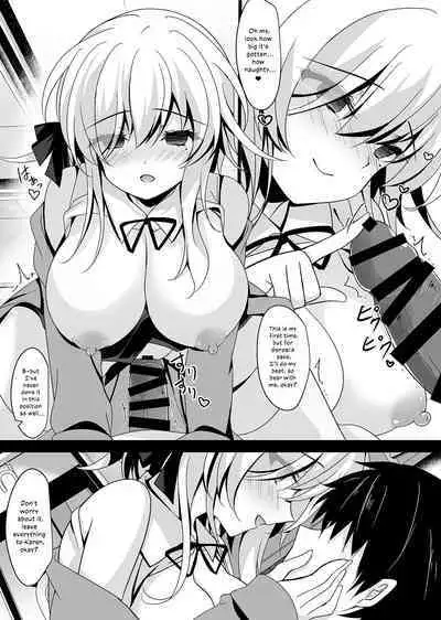 Saimin Kanojo Soushuuhen 02 | Hypnotic Girlfriend Omnibus 02