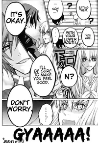 (C77) [CREAYUS (Rangetsu)] Yellow Noise (CODE GEASS: Lelouch of the Rebellion) [English} {Kenren}