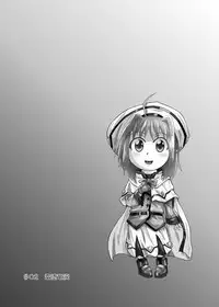 [Kurodama-ya (Akadama)] Rokka Kaimetsu (Mahou Shoujo Lyrical Nanoha [Magical Girl Lyrical Nanoha])