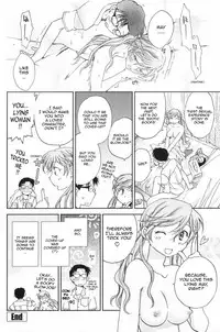 [Okano Ahiru] Usotsuki na 5 Gatsu | Lying May (COMIC Penguin Club 2009-06) [English] [Sling]