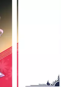 (Houraigekisen! Yo-i! 25Senme!) [Mata Ashita. (Oohira Sunset)] Nurse Kashima no Kenkou Chindan | Nurse Kashima's Medical Checkup (Kantai Collection -KanColle-) [English] [Mongolfier]