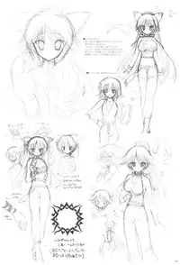 (COMIC1☆2) [Takanaedoko (Takanae Kyourin)] Naedoko Ikusei Kansatsu Kiroku (Various)