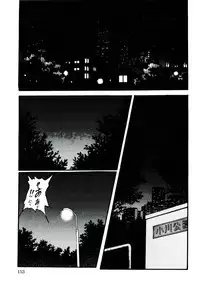 [Anthology] Neo Half