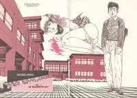 [Maeda Toshio] Gedou Gakuen Black Board Jungle Ch.1-5 [English]