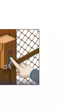 Dark Game Ch.1-14 (English) (Ongoing)