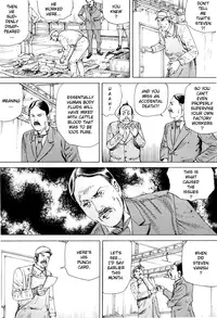 [Kago Shintarou] Chou Douryoku Mouko Daishuurai - The Ultra Power Mongol Invasion | Super Powered Mongolia Invasion [English] [Caterpillar]