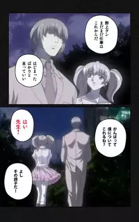 [Mink] [Full Color Seijin Han] Yakin Byoutou・Ni ope:05 Complete Ban [Digital]