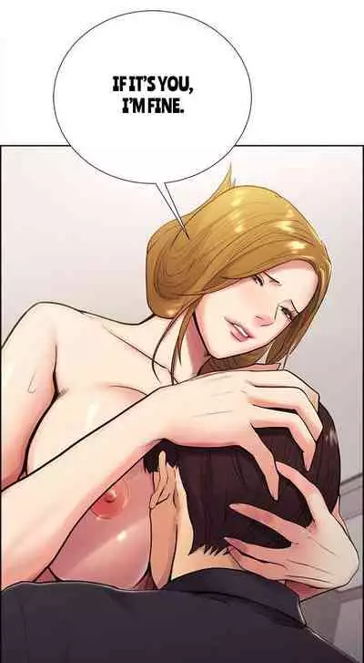 Taste of Forbbiden Fruit Ch.41/53