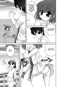 [Araki Akira] Waruiko [English] {Yoroshii + Takehiro + sirC}