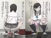 [Sanbaizu] Mizo Toile o Mashita kara [Gakkou Hen]