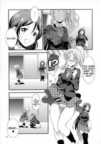 (Futaket 13) [Kaguya Hime Koubou (Gekka Kaguya)] Futana Live! 2 (Love Live!) [English] [Tigoris Translates]