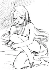 (C65) [Marukiri Plan (Kiryuu Reia)] Aan Megami-sama Vol.1 Saihan (Oh my goddess!)