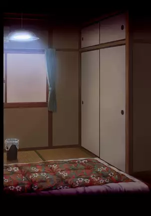 Biyaku ni Oboreta Seitokai