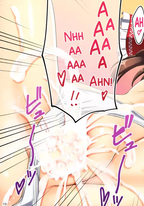 JK Reimu to Kyoushitsu H ~Moshi Hakurei Reimu ga, Tsundere de Hinnyuu na Osananajimi Dattara