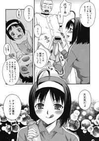 COMIC Megastore 2006-09