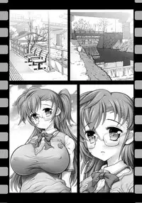 [STUDIO HUAN (Raidon)] Ko...Kore de Iiwayone? Na, Nani ka Machigatteru kashira? (Ano Natsu de Matteru)