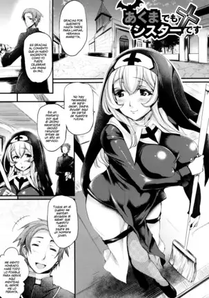 Sakusaku Meat Pie Ch. 1-5