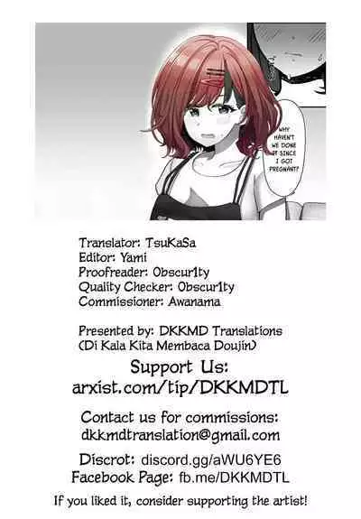 Kikan Gentei | Limited Time