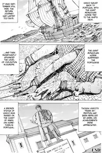 [Kago Shintarou] Chou Douryoku Mouko Daishuurai - The Ultra Power Mongol Invasion | Super Powered Mongolia Invasion [English] [Caterpillar]