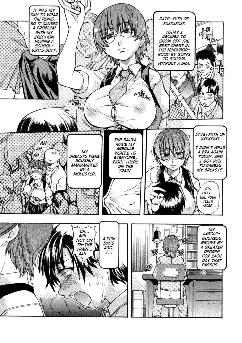 Sei So Tsui Dan Sha Chapter 02 UNCEN