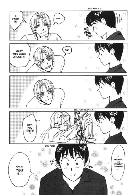 Love Junkies Vol2 - Scene 18