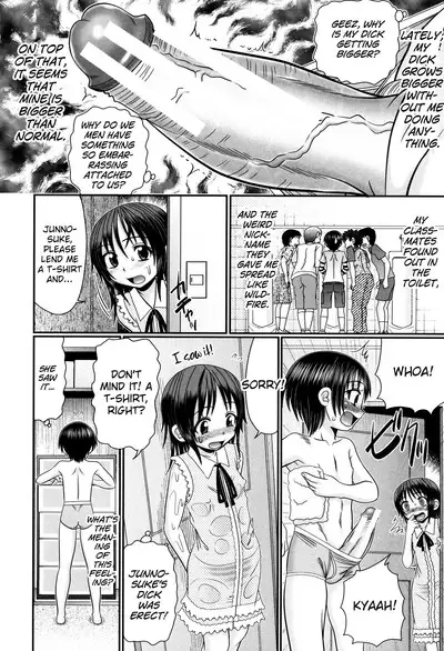 Boku ga Kemono SEX ni Hamaru made Ch.1-5