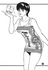 (C65) [Rippadou (Various)] Minisukadon 3-baime