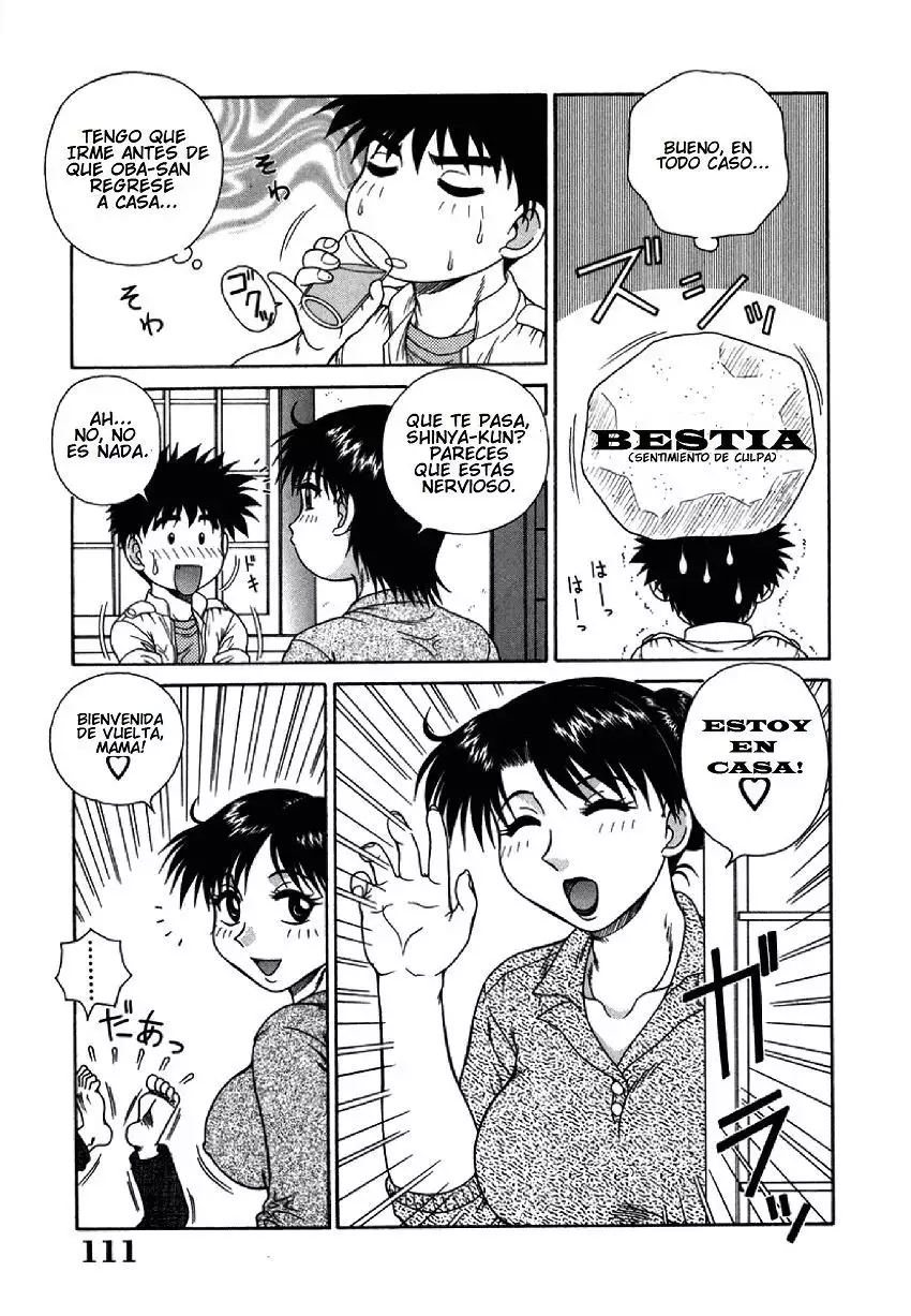 Inyoku no Ie | House of Lust 1-2