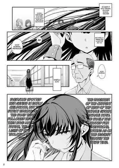 [Ranshi to Kimi to. (santa)] Kanojo Saimin | Female Student Hypno [English] {Doujins.com} [Digital]