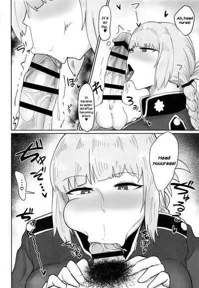 (COMIC1☆15) [Initiative (Fujoujoshi)] Fuchou ni Sareru ga Mama | At the Mercy of the Head Nurse (Fate-Grand Order) [English] [UncontrolSwitch]