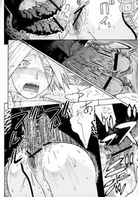 (C71) [From Japan (Aki Kyouma, Funato Hitoshi)] FIGTHERS YOTTAMIX FYM 3Y (Dead or Alive Xtreme Beach Volleyball)