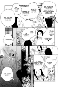 [TY-Kite] Itoshi wo Tome - Kimi ga Kokoro wa (Yuri) (Complete) (English)